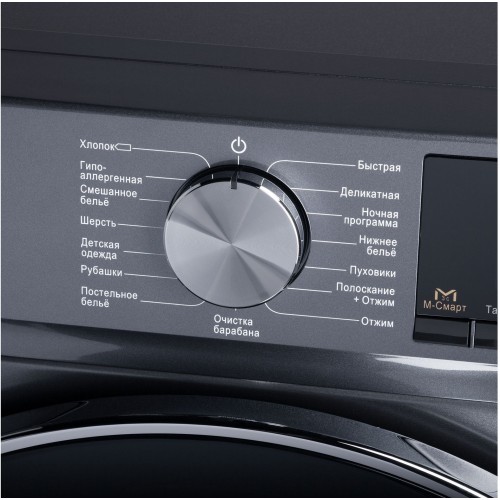 Стиральная машина Maunfeld MFWM1410SB02 класс: A+++ загр.фронтальная макс.:10кг темно-серебристый инвертор