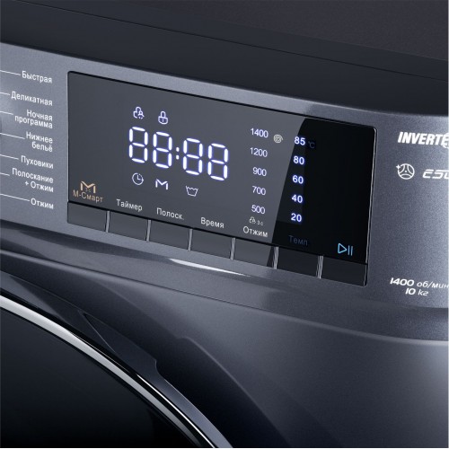 Стиральная машина Maunfeld MFWM1410SB02 класс: A+++ загр.фронтальная макс.:10кг темно-серебристый инвертор