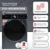 Стиральная машина Kraft TCH-HDD8597SDB класс: B загр.фронтальная макс.:8кг (с сушкой) серый инвертор