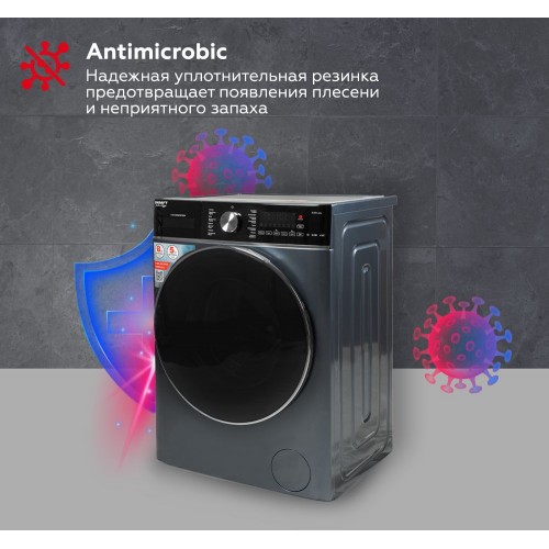 Стиральная машина Kraft TCH-HDD8597SDB класс: B загр.фронтальная макс.:8кг (с сушкой) серый инвертор