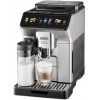 Кофемашина Delonghi Eletta Explore ECAM450.65.S 1450Вт серебристый