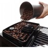 Кофемашина Delonghi ECAM220.31.SB 1450Вт черный/серебристый