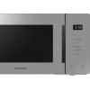 Микроволновая Печь Samsung MS23T5018AG/BW 23л. 800Вт серый