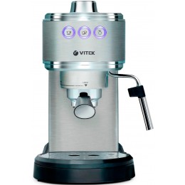 Кофеварка рожковая Vitek VT-1515 1350Вт серебристый