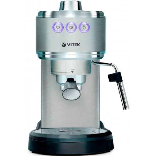 Кофеварка рожковая Vitek VT-1515 1350Вт серебристый
