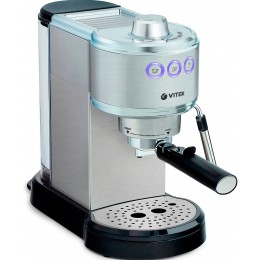Кофеварка рожковая Vitek VT-1515 1350Вт серебристый