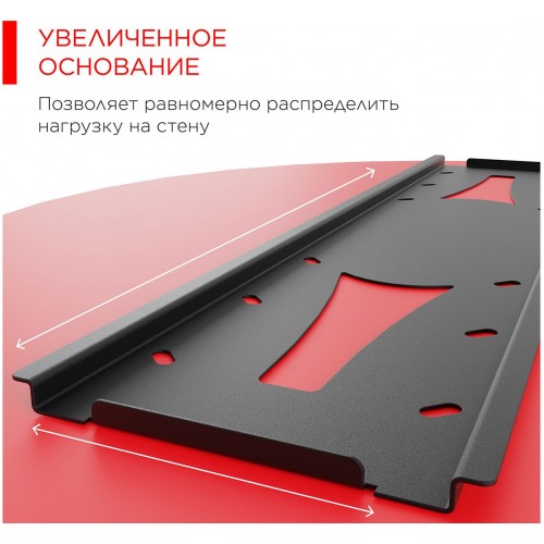 Кронштейн для телевизора Holder PTS-4006 черный 32"-60" макс.40кг настенный наклон