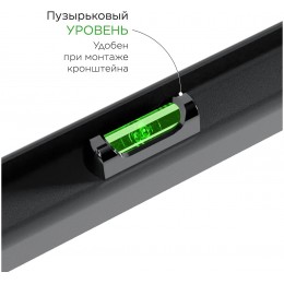 Кронштейн для телевизора Holder LCD-T2609 черный 19"-50" макс.40кг настенный наклон