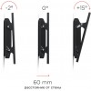 Кронштейн для телевизора Holder LCD-T2609 черный 19"-50" макс.40кг настенный наклон