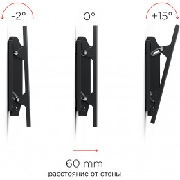 Кронштейн для телевизора Holder LCD-T2609 черный 19"-50" макс.40кг настенный наклон