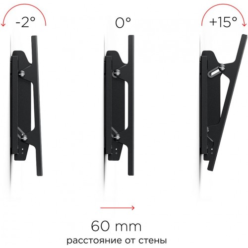 Кронштейн для телевизора Holder LCD-T2609 черный 19"-50" макс.40кг настенный наклон
