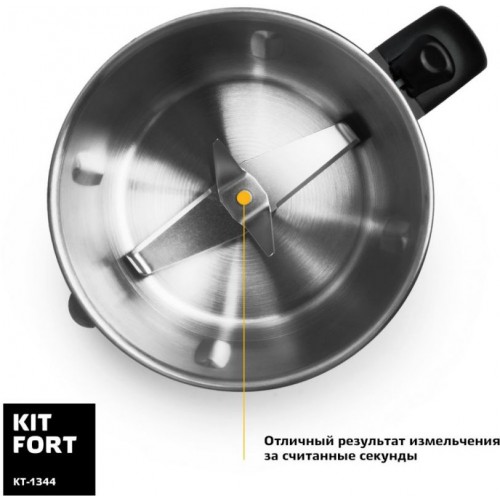 Блендер стационарный Kitfort КТ-1344 800Вт серебристый