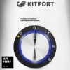 Блендер стационарный Kitfort КТ-1344 800Вт серебристый