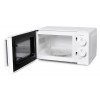Микроволновая Печь Hyundai HYM-M2038 20л. 700Вт белый