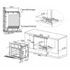 Духовой шкаф Газовый Maunfeld EOGC604B черный