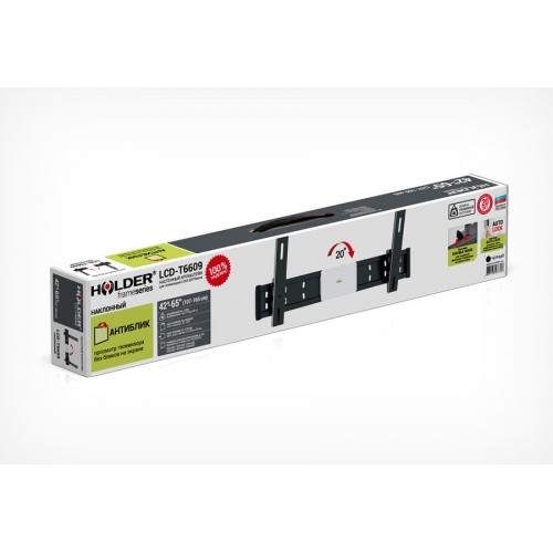 Кронштейн для телевизора Holder LCD-T6609-B черный 42"-65" макс.45кг настенный наклон
