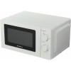 Микроволновая Печь Supra 20MW61 20л. 700Вт белый