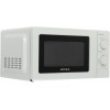 Микроволновая Печь Supra 20MW61 20л. 700Вт белый