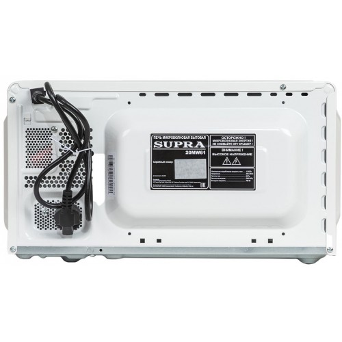 Микроволновая Печь Supra 20MW61 20л. 700Вт белый