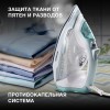 Утюг Hyundai H-SI01223 3000Вт белый/изумрудный