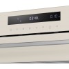 Микроволновая печь Maunfeld MBMO349GBG 34л. 900Вт бежевый (встраиваемая)