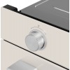 Микроволновая печь Maunfeld MBMO349GBG 34л. 900Вт бежевый (встраиваемая)
