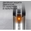 Блендер погружной Red Solution RHB-CB2986 1500Вт хром/бронзовый