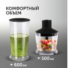 Блендер погружной Red Solution RHB-CB2986 1500Вт хром/бронзовый