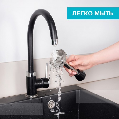 Блендер погружной Scarlett SC-HB42F35 800Вт черный