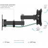 Кронштейн для телевизора Kromax CORBEL-3 черный 10"-32" макс.25кг настенный поворот и наклон