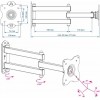 Кронштейн для телевизора Kromax DIX-15 черный 15"-28" макс.30кг настенный поворот и наклон