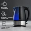 Чайник электрический Scarlett SC-1020 2.2л. 2200Вт черный корпус: пластик