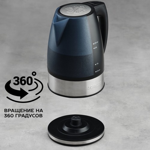 Чайник электрический Scarlett SC-1020 2.2л. 2200Вт черный корпус: пластик