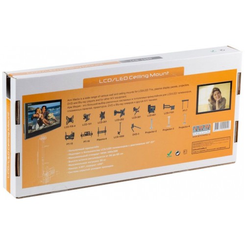 Кронштейн для телевизора Arm Media LCD-1000 черный 10"-37" макс.30кг потолочный поворот и наклон