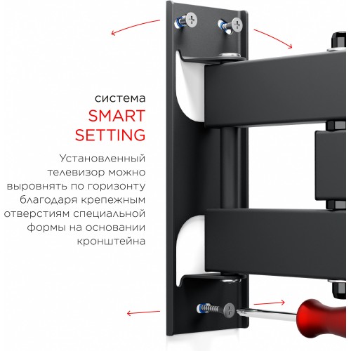 Кронштейн для телевизора Holder LCDS-5038 металлик 19"-50" макс.30кг настенный поворот и наклон