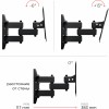 Кронштейн для телевизора Holder LCDS-5038 металлик 19"-50" макс.30кг настенный поворот и наклон