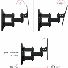 Кронштейн для телевизора Holder LCDS-5038 металлик 19"-50" макс.30кг настенный поворот и наклон