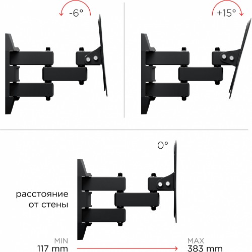 Кронштейн для телевизора Holder LCDS-5038 металлик 19"-50" макс.30кг настенный поворот и наклон