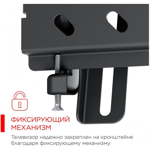 Кронштейн для телевизора Holder LCDS-5071 темный металлик 37"-55" макс.45кг настенный наклон