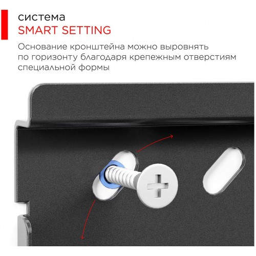 Кронштейн для телевизора Holder LCDS-5071 темный металлик 37"-55" макс.45кг настенный наклон