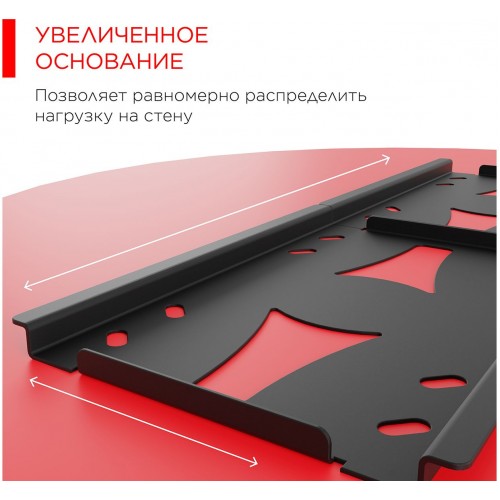Кронштейн для телевизора Holder LCDS-5071 темный металлик 37"-55" макс.45кг настенный наклон