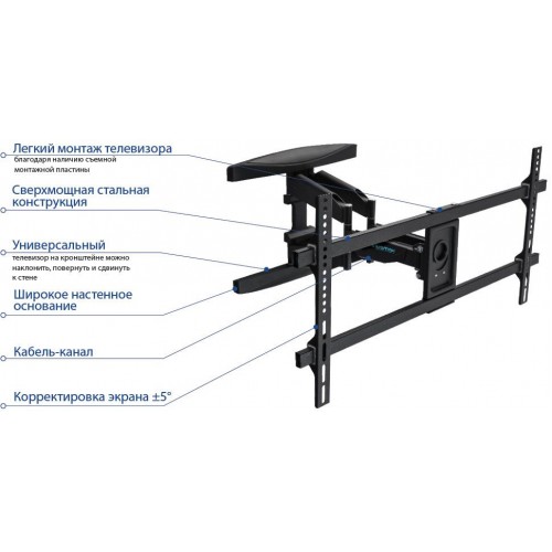 Кронштейн для телевизора Kromax ATLANTIS-65 черный 40"-90" макс.45кг настенный поворотно-выдвижной и наклонный