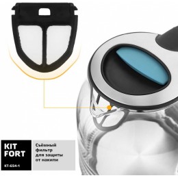 Чайник электрический Kitfort КТ-654-1 1.7л. 2200Вт черный/голубой корпус: стекло/пластик