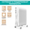 Радиатор масляный Timberk TOR 21.1809 SLX 2000Вт белый