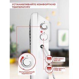 Конвектор Ресанта ОК-1700 1700Вт белый