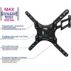 Кронштейн для телевизора Kromax DIX-25 черный 24"-55" макс.20кг настенный поворотно-выдвижной и наклонный