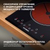 Варочная поверхность Hyundai HHE 3250 BG черный