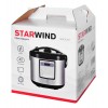 Мультиварка Starwind SMC4201 5л 700Вт серебристый/черный