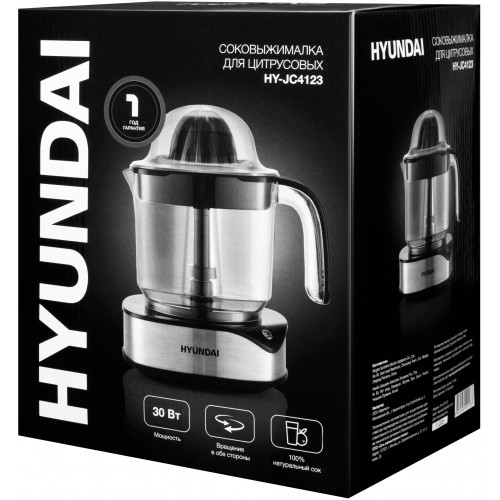 Соковыжималка цитрусовая Hyundai HY-JC4123 30Вт рез.сок.:1200мл. черный/нержавеющая сталь