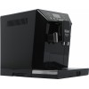 Кофемашина Delonghi Eletta Cappuccino Evo ECAM46.860.B 1450Вт черный/серебристый
